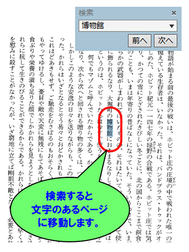 OCRnitsuite_500